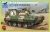 Bronco Models - YW-750 Armored Ambulance Vehicle