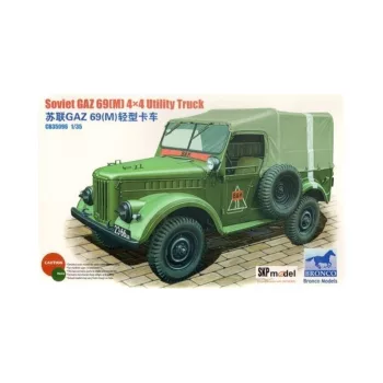 Bronco Models - GAZ 69(M) 4x4 Utility Truck
