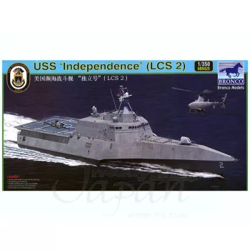 Bronco Models - LCS-2'Independence'
