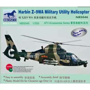 Bronco Models - Harbin /-9WA Military Utility Helicopter