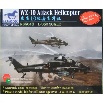 Bronco Models - WZ-10 Attack Helicopte
