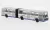 Brekina - Ikarus 280.02 1991 Havelbus - PNN