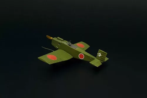 Brengun - Kokusai-Ta-Go