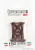 Brumm - Accessories Set 5X Transenne - Street Barricades Sizes Misure 4.65Cm X 2.85 Cm Brown