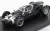 Brumm - Cooper F1 T51 Winner Italy Gp 1959 N 14 S.Moss Blue