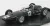 Brumm - Brm F1 P57 Gp Italia 1962 N 12 R.Ginther Black Met