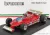 Brumm - Ferrari F1 312T5 N 2 Monaco Gp 1980 Gilles Villeneuve - With Driver Figure Red