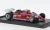 Brumm - Brumm, Ferrari 126CK turbo, Formel 1, Aeroporto di Treviso-Istrana, 1981, Scuderia Ferrari, #27, 1:43