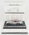 Brumm Prom - Mercedes Benz 300Sl Coupe Gullwing (W198) 1954 Silver