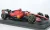 Burago - Bburago, Ferrari SF-23, Formel 1, 2023, Scuderia Ferrari, #55, 1:18
