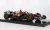 Burago - Ferrari SF-25 Formel 1 2025 #44 L.Hamilton 1:18