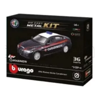   Burago - LAND ROVER DEFENDER 110 STATION WAGON POLIZIA 1995 LIGHT BLUE WHITE