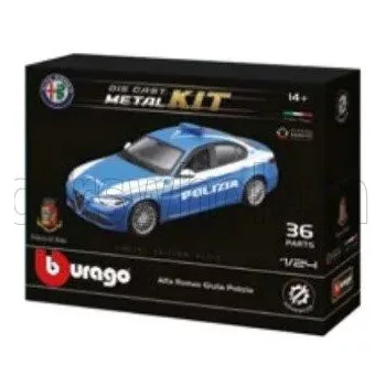 Burago - ALFA ROMEO GIULIA POLIZIA 2016 LIGHT BLUE WHITE