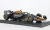 Burago - Red Bull RB20 Formel 1 2024 #11 S.Perez 1:24
