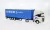 Burago - Iveco S-Way 570 silber/blau 1:43
