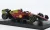 Burago - Ferrari F1-75, Formel 1, GP Monza, 2022, Scuderia Ferrari, #55, 1:43