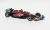 Burago - Ferrari SF-24 Formel 1 GP Miami 2024 Scuderia Ferrari #55 C.Sainz Jr. 1:43