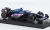 Burago - Bburago, Alpine A523, Formel 1, 2023, BWT Alpine F1 Team, BWT, #31, 1:43