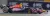 Burago - RED BULL F1  RB19 TEAM ORACLE RED BULL RACING N 11 3rd LAS VEGAS USA GP 2023 SERGIO PEREZ PURPLE YELLOW RED