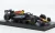 Burago - Bburago, Red Bull RB19, Formel 1, GP Miami, 2023, Oracle Red Bull Racing, Red Bull, #1, 1:43