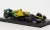 Burago - McLaren MCL38, Formel 1, GP Monaco, 2024, McLaren F1 Team, #81, 1:43