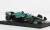 Burago - Aston Martin AMR25 Formel 1 2025 #18 L.Stroll 1:43