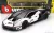 Burago - Lamborghini Essenza Scv12 N 12 2021 White Black