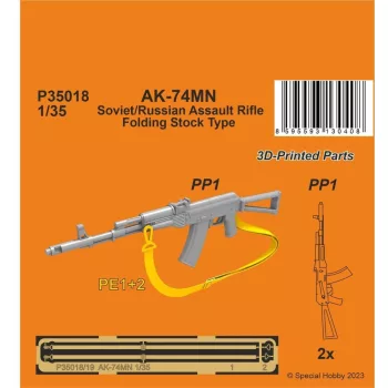   Special Hobby - AK-74MN Soviet/Russian Assault Rifle / Folding Stock Type 1/35 (2 pcs.) 1st Century AD