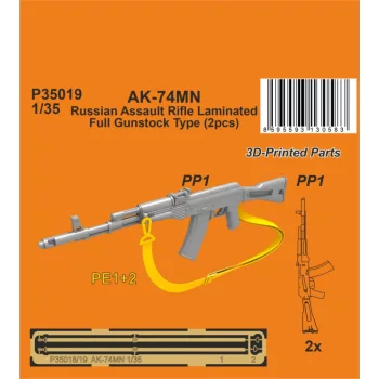   CMK - 1/35 AK-74MN Soviet/Russian Assault Rifle / Laminated Full Gunstock Type  (2 pcs.)