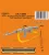 CMK - 1/35 AK-74MN Soviet/Russian Assault Rifle / Laminated Full Gunstock Type  (2 pcs.)