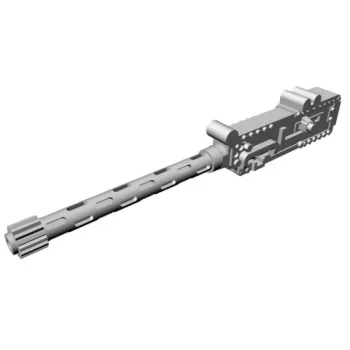   CMK - Browning .303 Mk II - British WW II Air Machine Gun 7,7 mm / fixed type (4 pcs)
