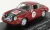 Cmr - Porsche 911S N 7 Rally Bavaria 1970 W.Rohrl Bordeaux Black