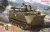 Dragon Armor - M113 ACAV Armored Cavalry Assault Vehicle with 106mm Recoilless Rifle