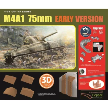  Dragon Armor - American medium tank M4 Sherman M4A1 75 mm Early Version