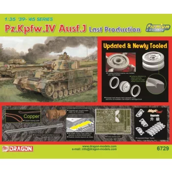   Dragon Armor - German medium tank Pz.Kpfw.IV Ausf.J Last Production - Premium Edition