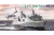 Dragon Armor - American Amphibious Transport Dock U.S.S. New York LPD-21