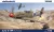 Eduard - Avia S-199 ERLA canopy 1/72
