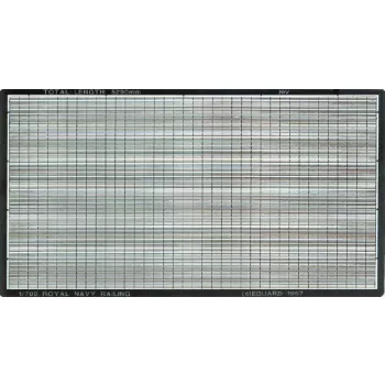 Eduard - Royal Navy Reling 1/700