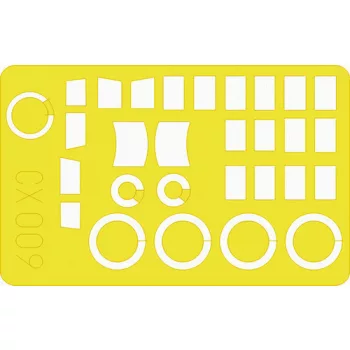 Eduard - Douglas C-47/AC-47 Gunship