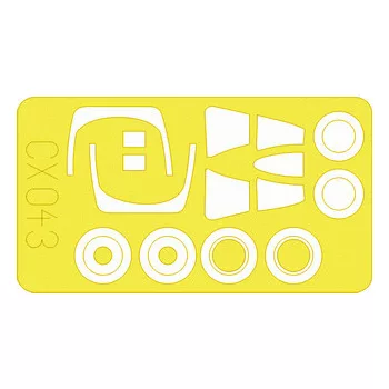 Eduard - F-8E Crusader