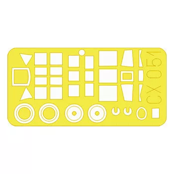 Eduard - Ki-45 Toryu/Nick