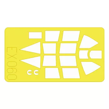 Eduard - Ki-84 Hayate