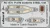Eduard - P-47M seatbelts STEEL for Miniart