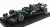 Edicola - MERCEDES GP F1  W11 EQ PERFORMANCE TEAM AMG PETRONAS MOTORSPORT N 44 WORLD CHAMPION WINNER SPANISH GP 2020 LEWIS HAMILTON - BLISTER BOX BLACK GREEN