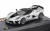 Edicola - FERRARI FXX-K EVO N 70 PRESS 2017 BIANCO ITALIA - WHITE PEARL MET