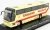 Edicola - PLAXTON EXCALIBUR AUTOBUS EXCELSIOR HOLIDAYS 1991 YELLOW RED