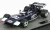 Edicola - POLITOYS F1  FX3 N 24 SEASON 1972 HENRI PESCAROLO BLUE WHITE