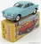 Edicola - Alfa Romeo Giulietta Sprint 1957 Light Blue