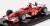 Edicola - FERRARI F1 F2002 N 1 WORLD CHAMPION SEASON 2002 MICHAEL SCHUMACHER - BLISTER BOX RED WHITE