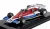 Edicola - PENSKE F1 PC4 N 28 SEASON 1976 JOHN WATSON - BLISTER BOX WHITE RED BLUE
